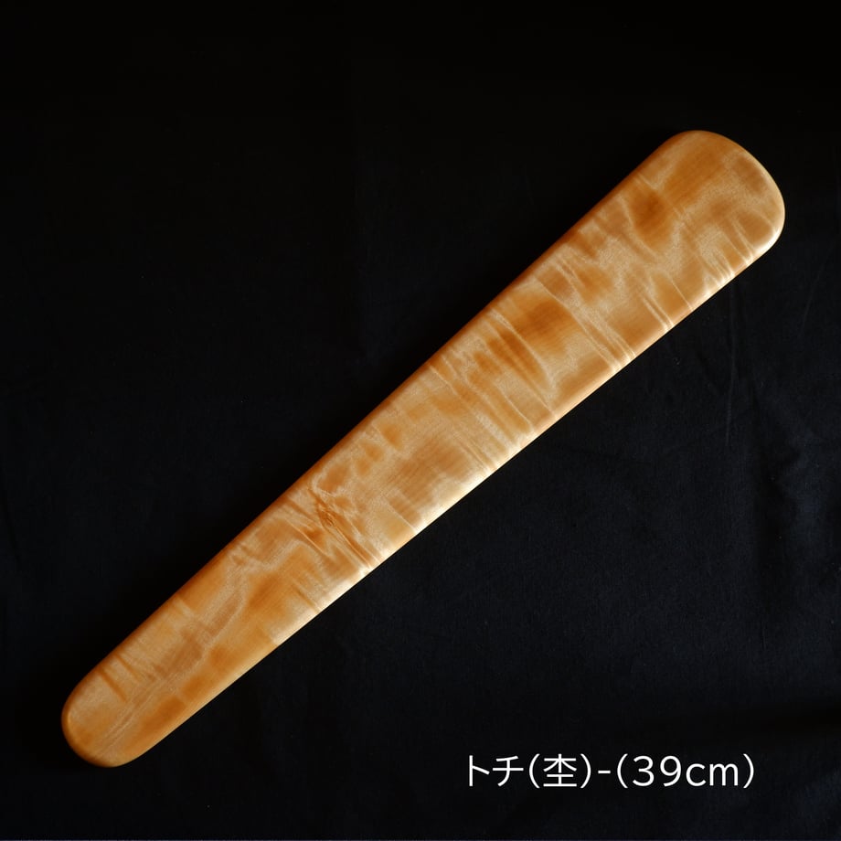 6710c419c6aee703ff67cc76