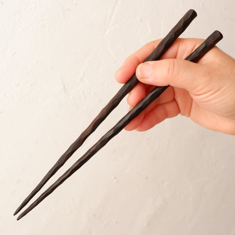 握りやすく掴みやすい黒檀箸