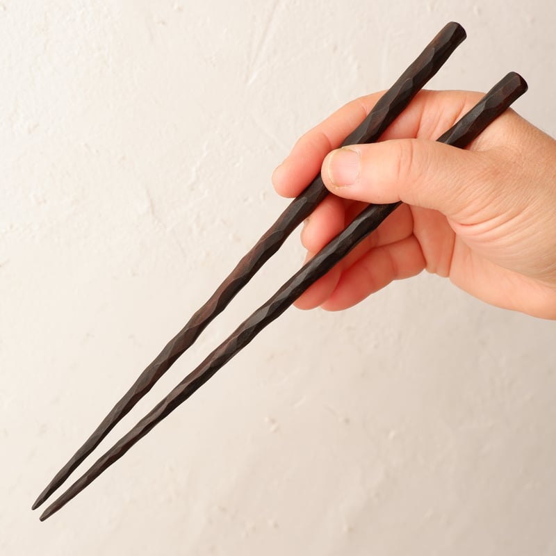 島黒檀　箸 握りやすく掴みやすい黒檀箸 | ヒロクラフト