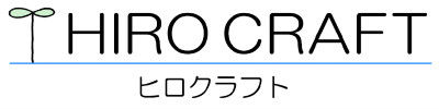 ヒロクラフト
