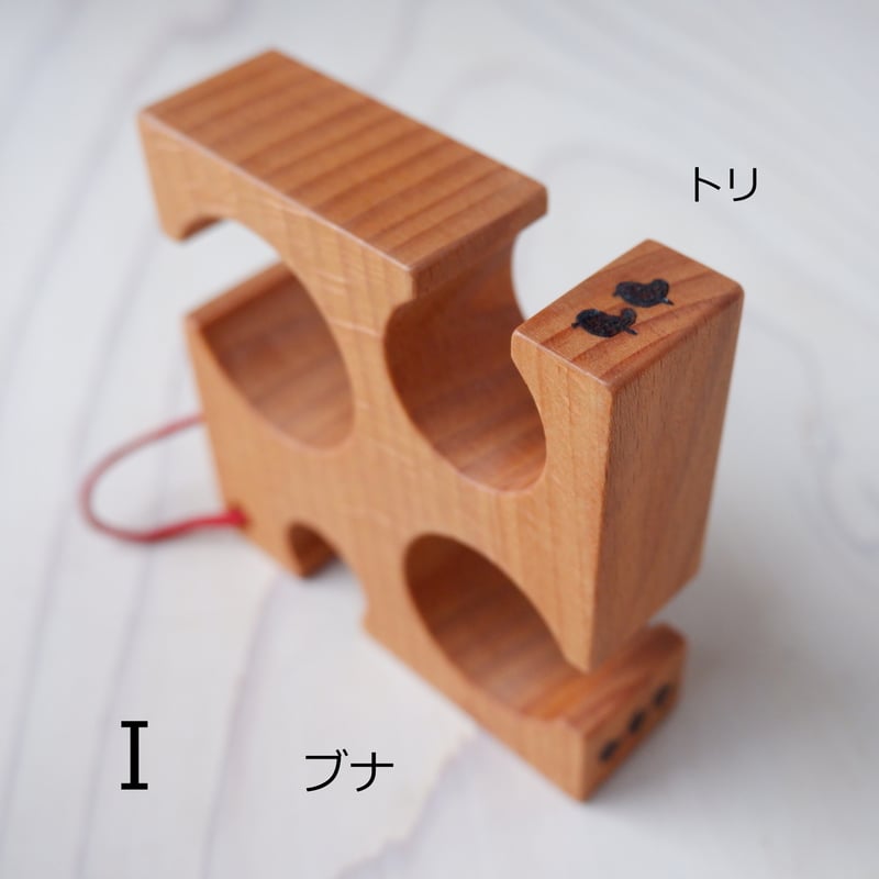 パスタメジャー | ヒロクラフト