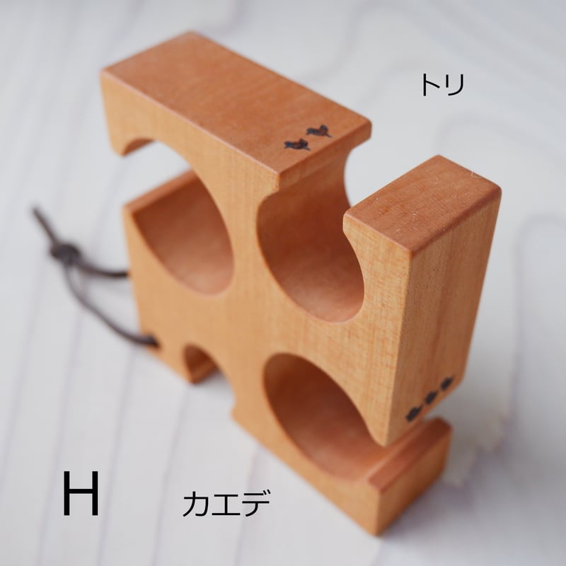 パスタメジャー | ヒロクラフト