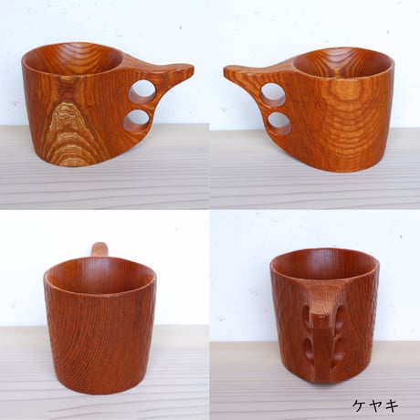 木のマグカップ