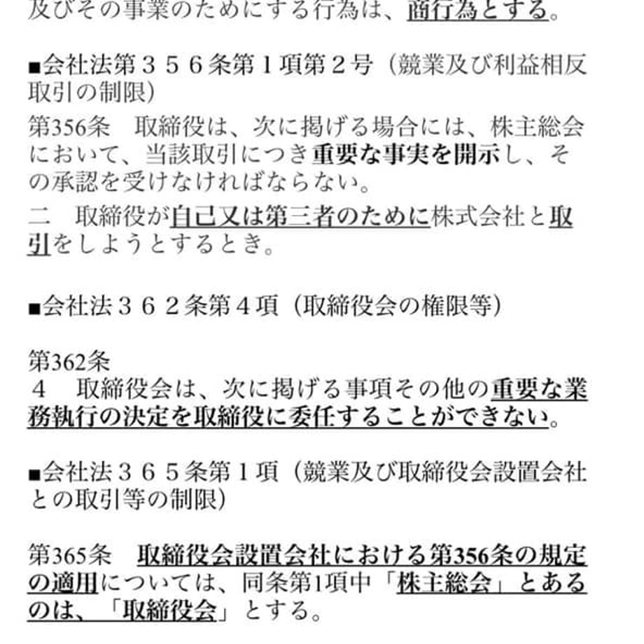 5eb27cbc55fa033e873e2ba6