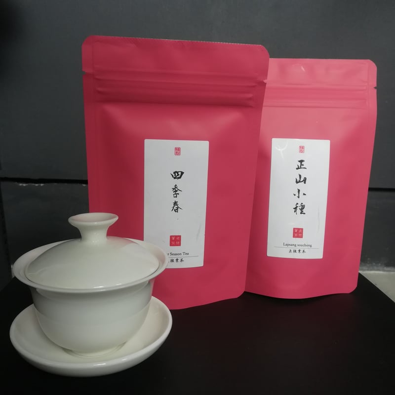 茶器セット 茶具 中国 白磁 梅 紅梅 China 飲茶 中国製造 箱入り