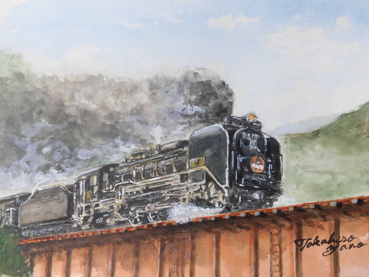 水彩画 Poplar Trees Watercolor Painting by Yoshimoto Sakai - YouTube