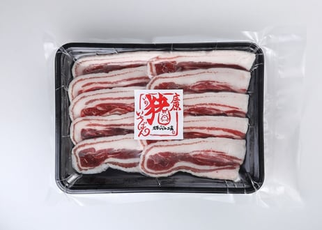 いのしし肉バラ　スライス200g