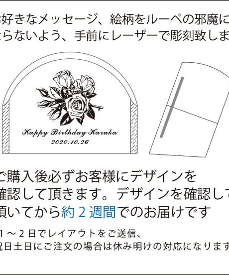 ルーペ　拡大鏡記念品　名入れ無料　50個セット特価販売