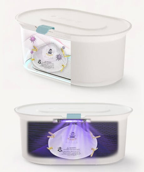 タイマー式 大容量収納 UV除菌ケース  (1ケース20個セット)