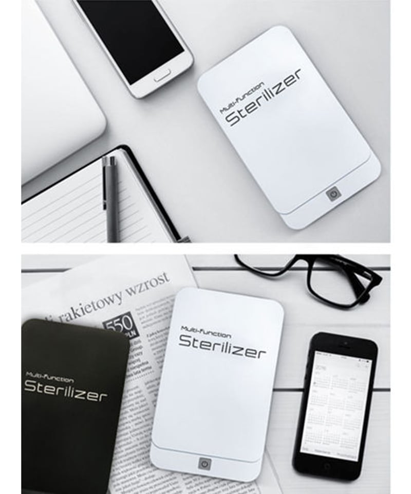 UV除菌消毒器　Multi-Function Sterilizer 黒 楽天市場】紫外線殺菌機 大容量 16L除菌ボックス 滅菌率99.9