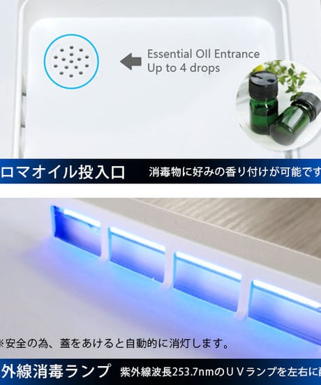 STERILIZER UV 除菌 ケース ブラック (1ケース 16個セット)