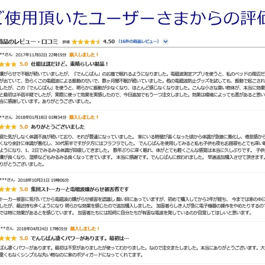 5ea2397d34ef016e501908dd
