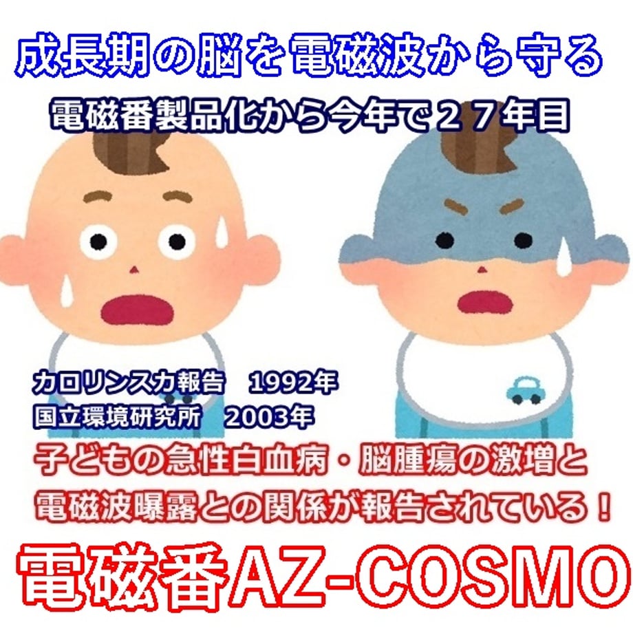 5ea23f8755fa031f2b29f701