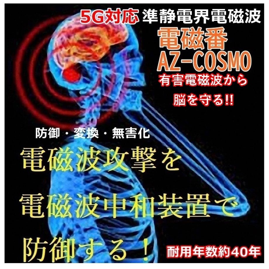 5ea240a6cee9ea20ddc23910