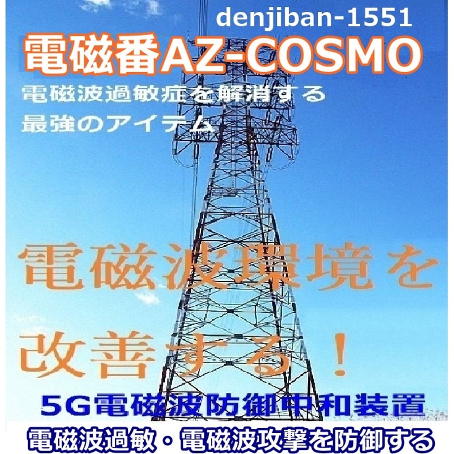 5ea2397d34ef016e501908dd
