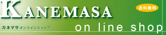 kanemasa003's STORE
