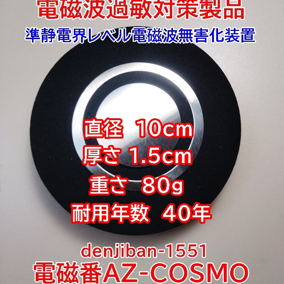 5ea240a6cee9ea20ddc23910