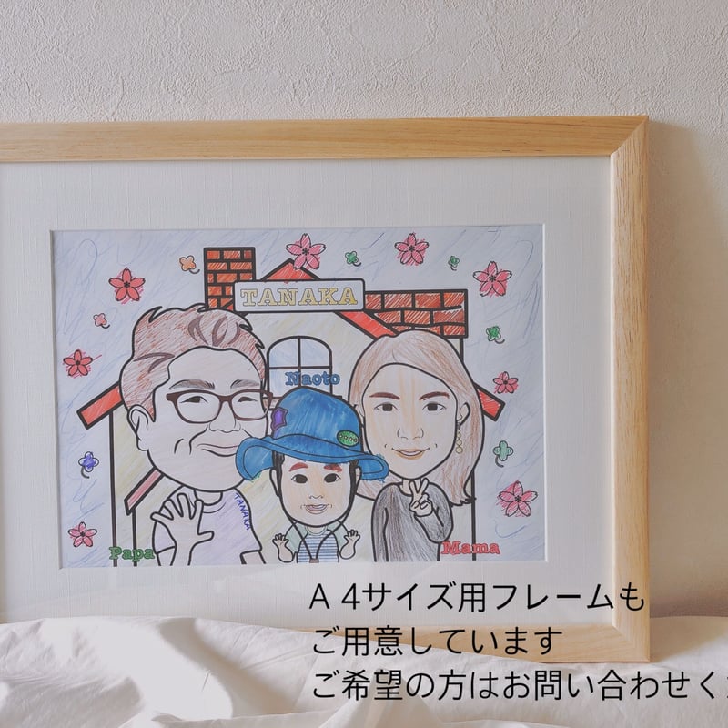 似顔絵ぬりえ【5人用】 | pastoralmemorial