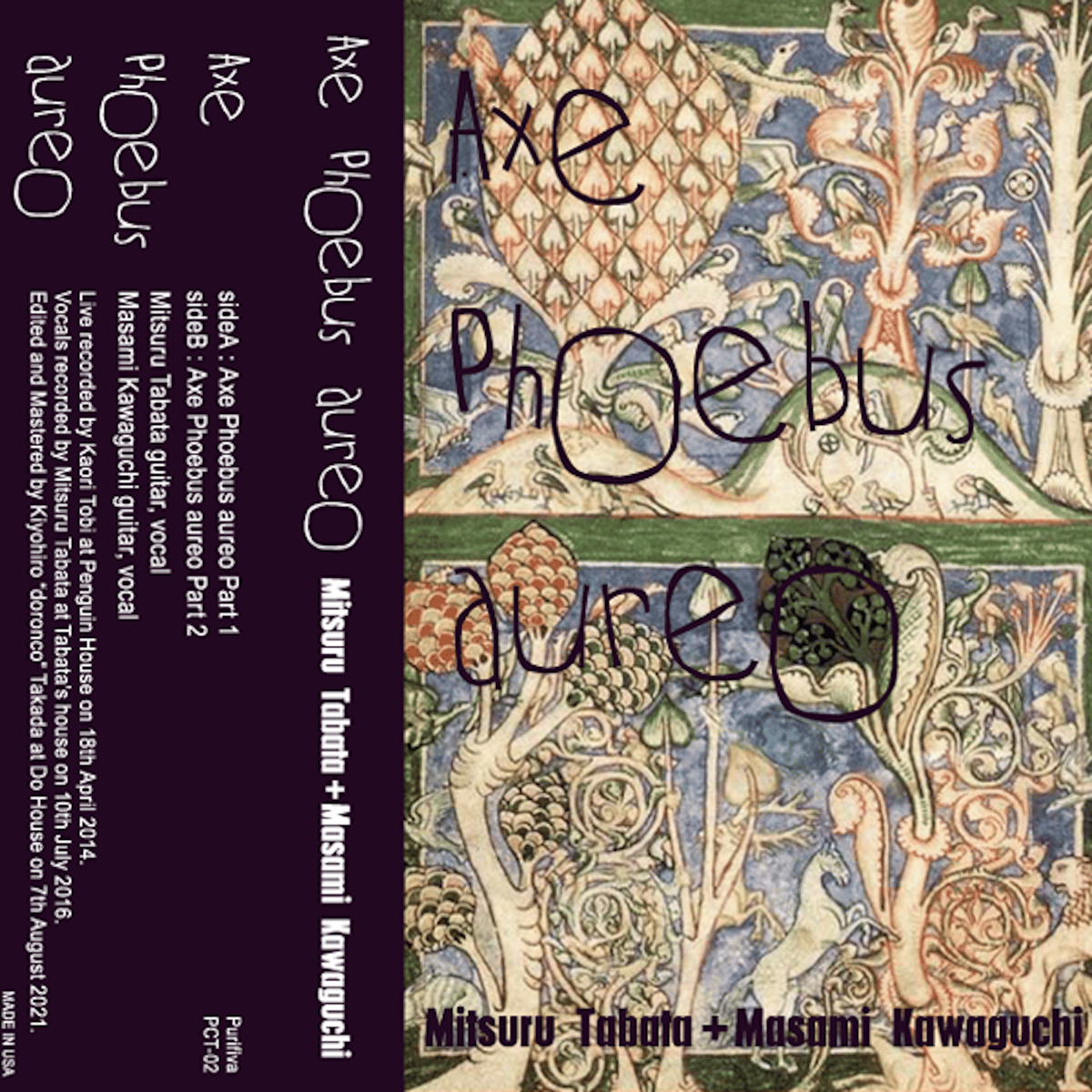 田畑満 + 川口雅巳 AXE PHOEBUS AUREO [CASSETTE : 2021