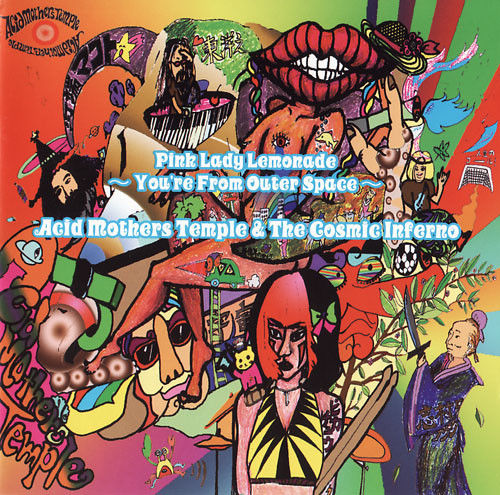 ACID MOTHERS TEMPLE & THE COSMIC INFERNO / Pink