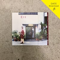 テンカラ / Ett【ダウンロード版】