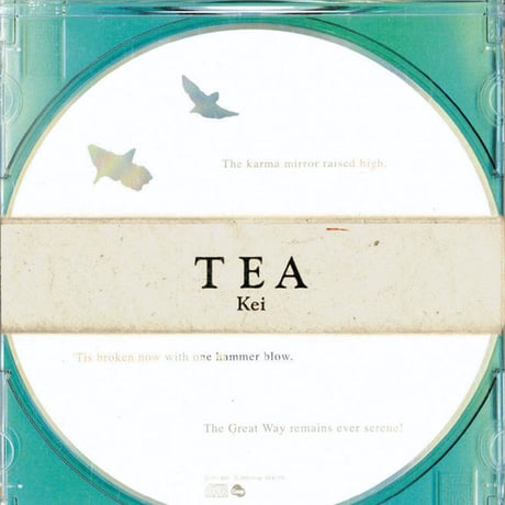 TEA / Kei