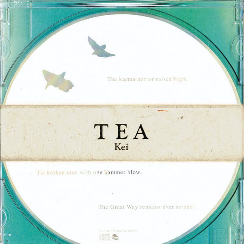 TEA / Kei | Coup label