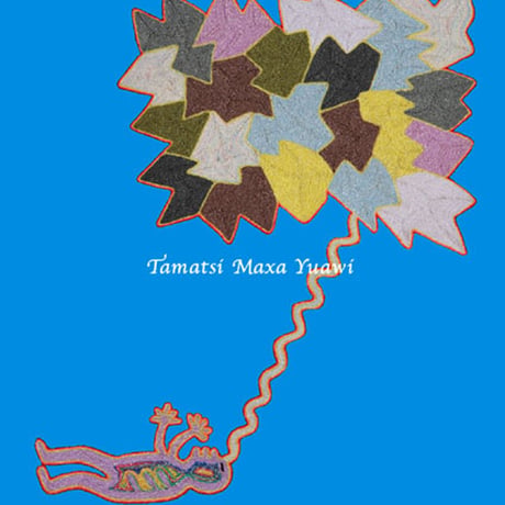 Tamatsi Maxa Yuawi（タマツィ マラ　ユアウィ） / Kei