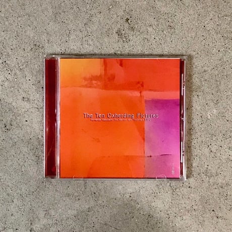 The Ten Oxherding Pictures / Fernando Kabusacki,Kei,Marron and Yoshitake EXP