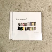 Are We Groove Kitchen? / Groove Kitchen