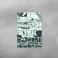BROSHUDA “ASEMIC INTENT”