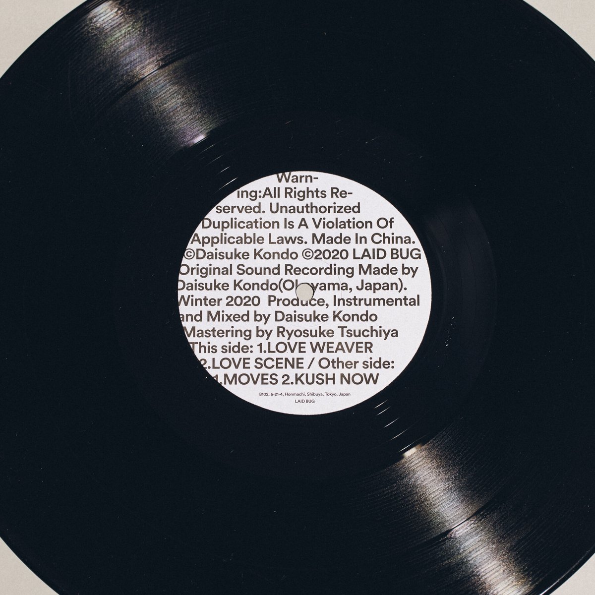 LAID BUG RECORDS LBR001 LAID BUG RECORDS LBR001