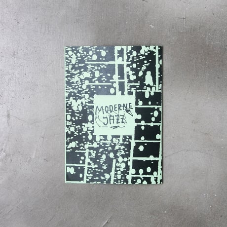 BROSHUDA “ASEMIC INTENT”