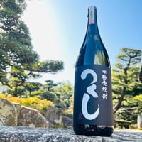 ①魔王1800ml × ６ Amazon.co.jp: 芋焼酎 魔王 1800ml 6本 白玉醸造 : 食品・飲料