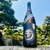 百黙 純米大吟醸 無濾過原酒 720ml | コタニ酒店
