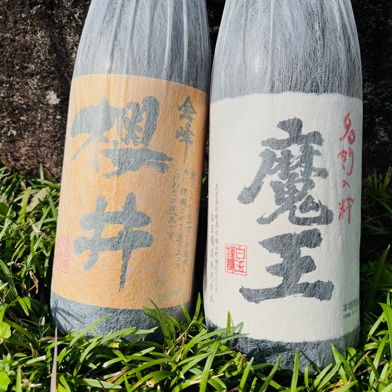 当店人気芋焼酎セット 魔王 1800ml 金峰櫻井 1800ml | コタニ酒店