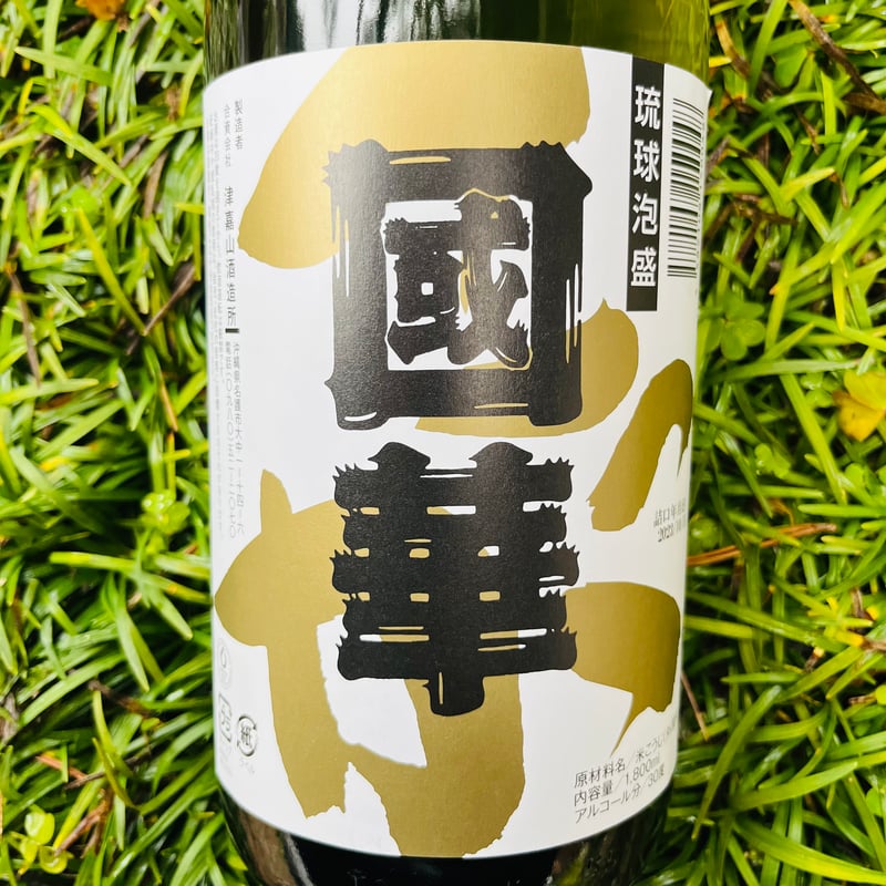 國華 30度 1800ml | コタニ酒店