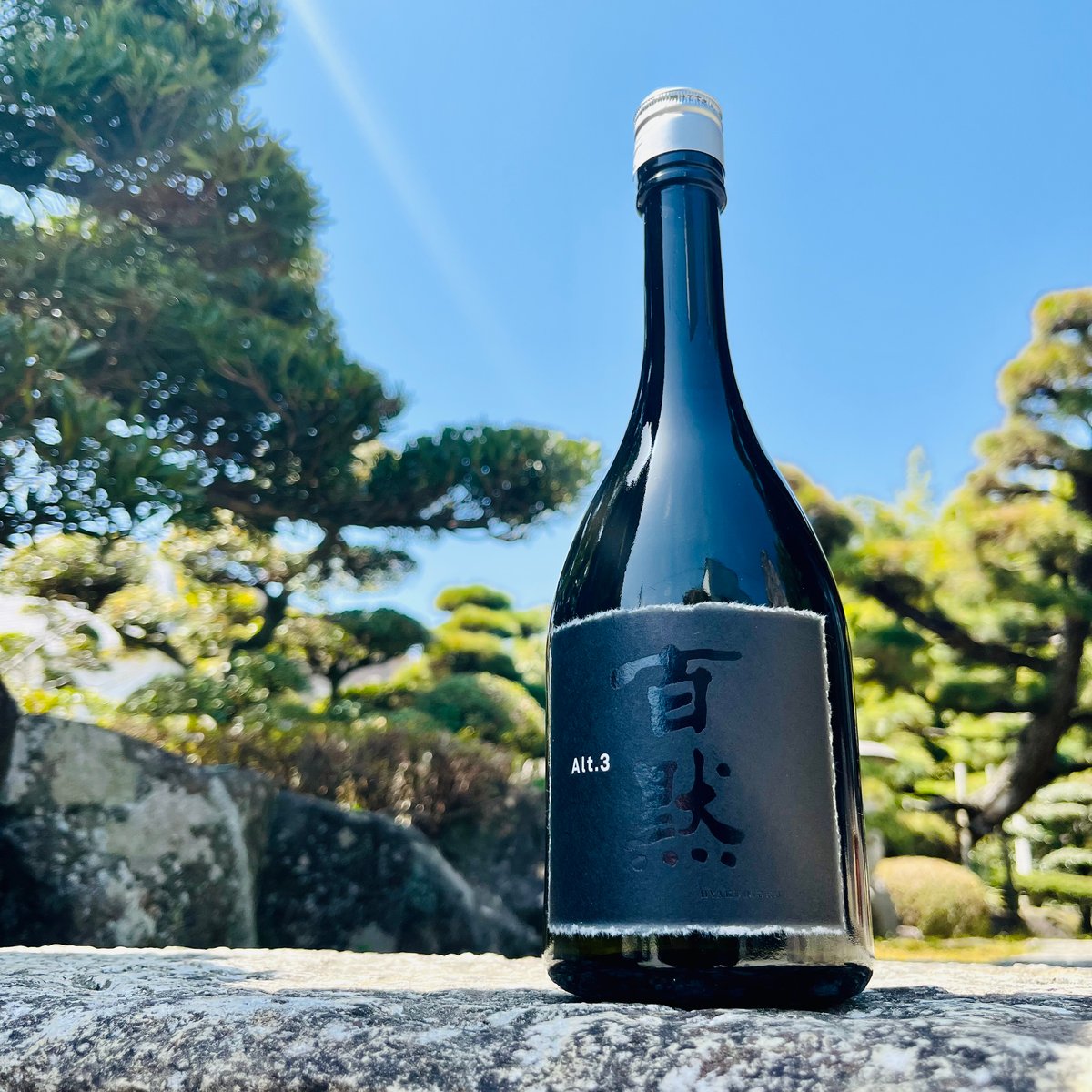 百黙 Alt.3 オルトスリー 720ml | コタニ酒店