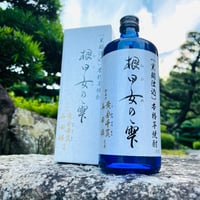 根日女の雫 720ml