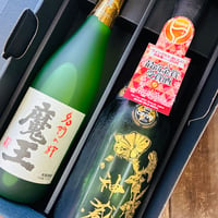 当店人気芋焼酎セット 魔王 1800ml 金峰櫻井 1800ml | コタニ酒店