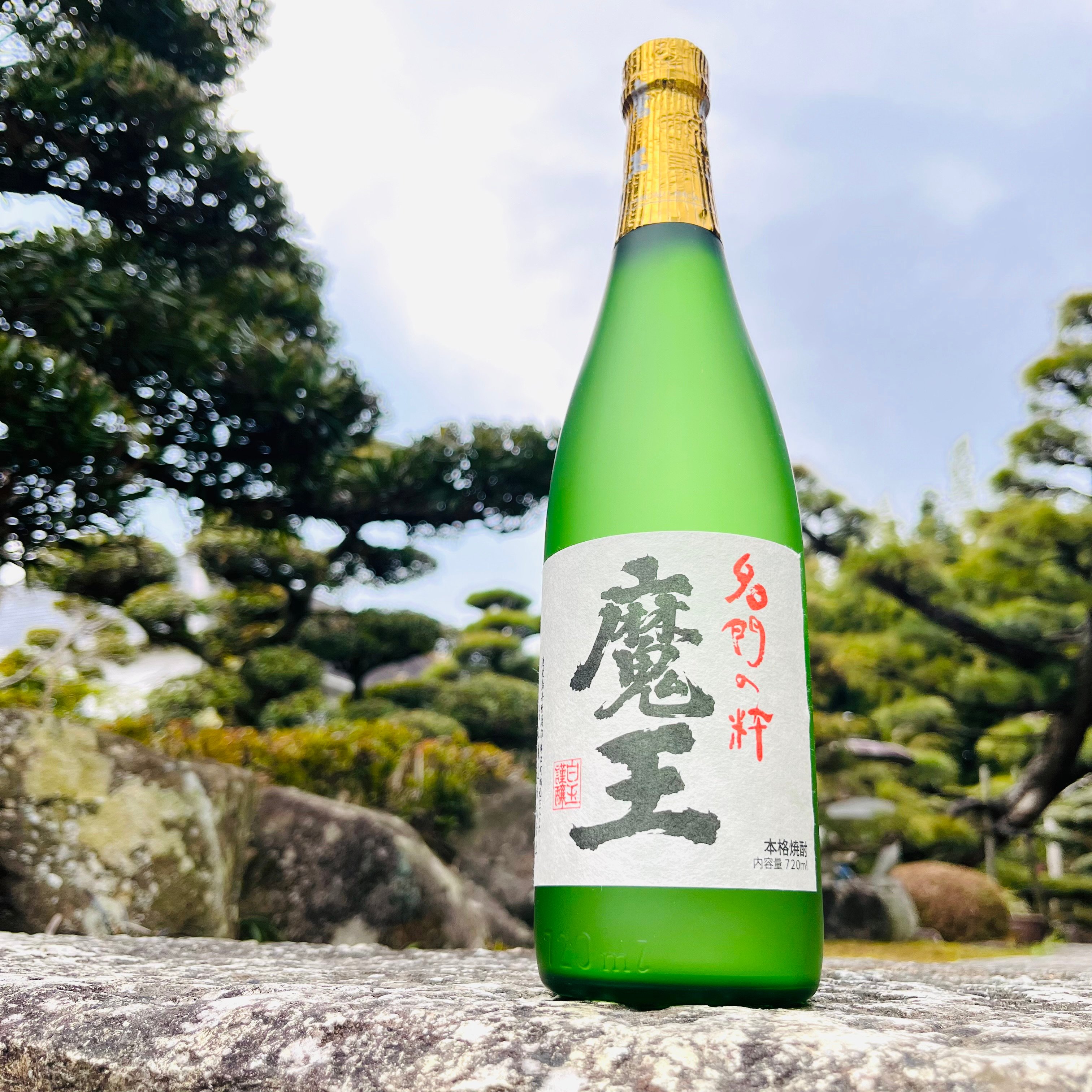 魔王 720ml | コタニ酒店