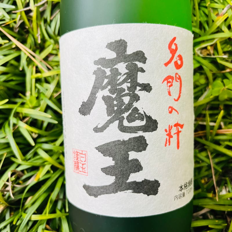 魔王 720ml | コタニ酒店 魔王 720ml | コタニ酒店