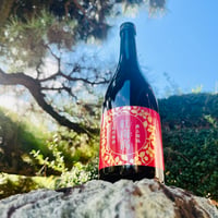 香る南高 紅南高 720ml