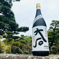 魔王 1800ml オンライン限定】魔王 1800ml【別送品】 | 酒・リカー 通販