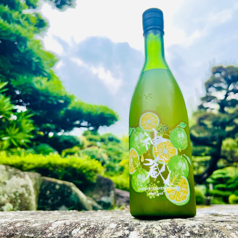 神蔵 蜜號 かぼす山椒 無濾過日本酒仕込み 710ml | コタニ酒店