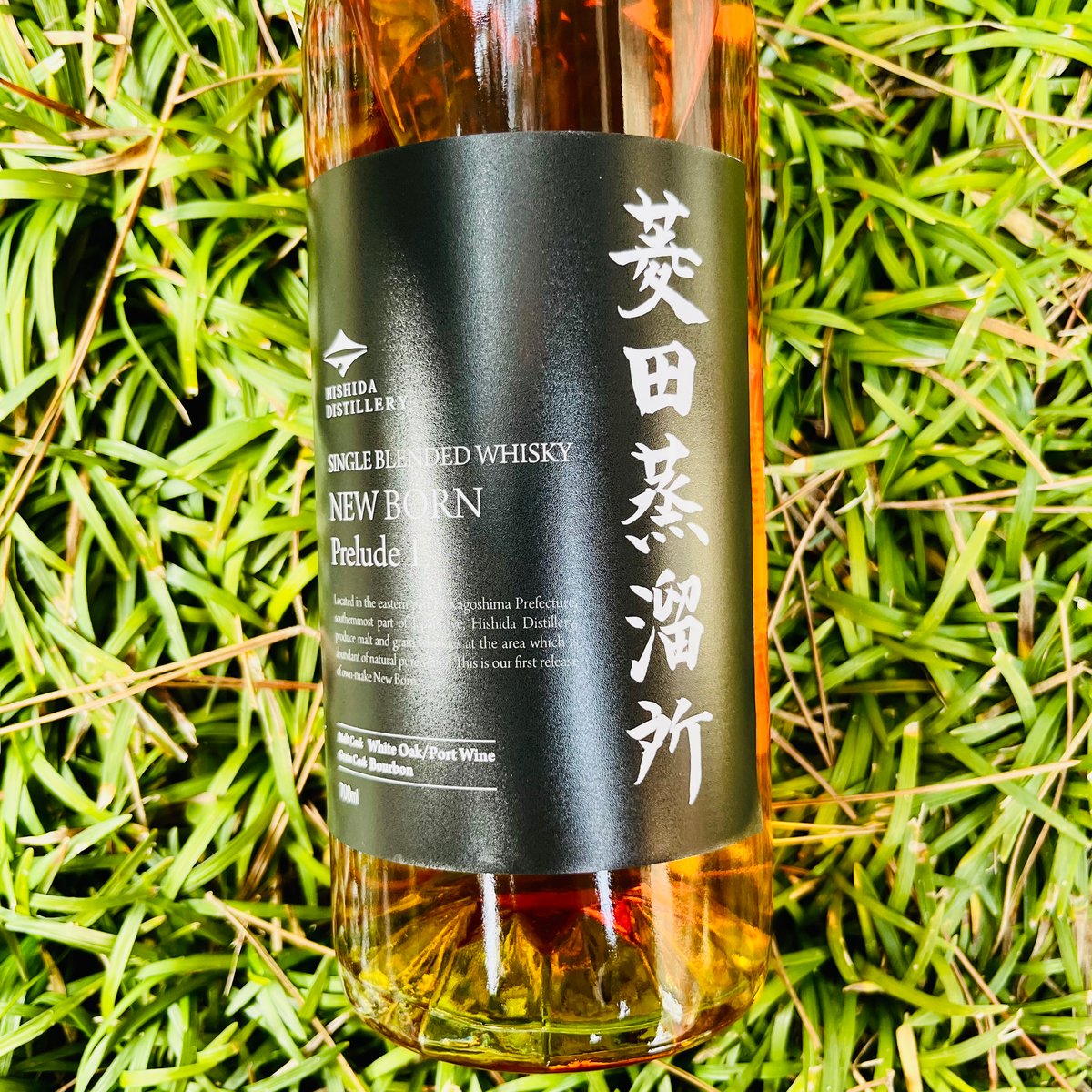 シングルブレンデッド 菱田蒸留所 ニューボーンPreludeI700ml