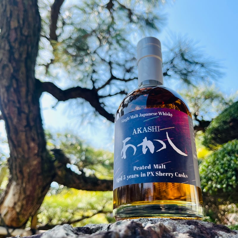 シングルモルト あかし ペドロヒメネスシェリーカスク5年 ヘ