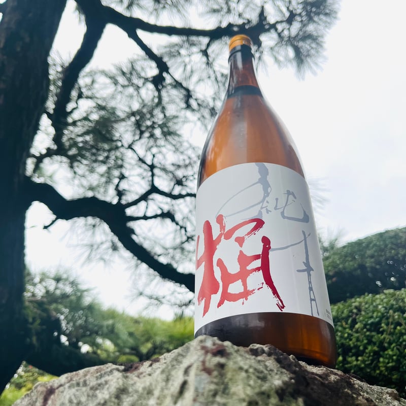 純青 短稈渡舟 生酛純米 木桶仕込み 1800ml | コタニ酒店