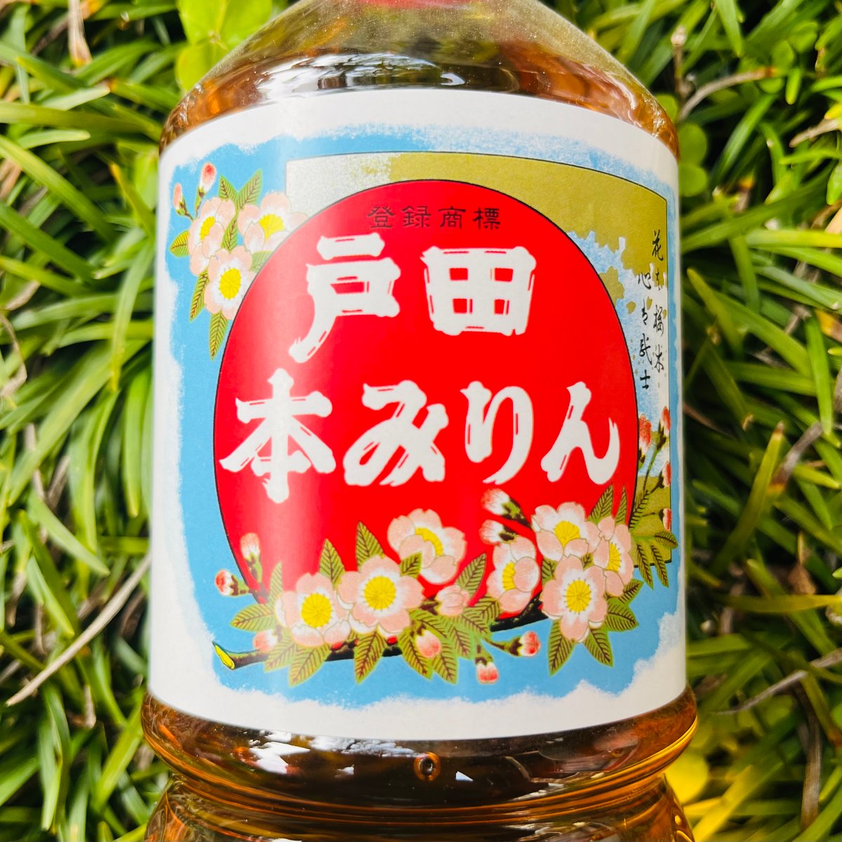 戸田本みりん 1000ml | コタニ酒店