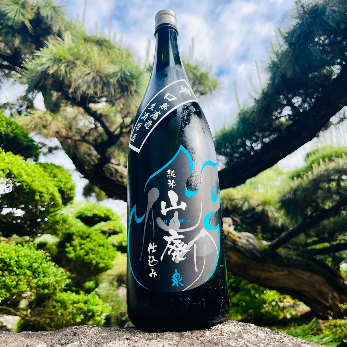 激レア・限定500本】尼の雫 尼崎城400年記念 プレミアム原酒（未開封） 仙介 山廃辛口純米 無濾過生酒原酒 1800ml | コタニ酒店